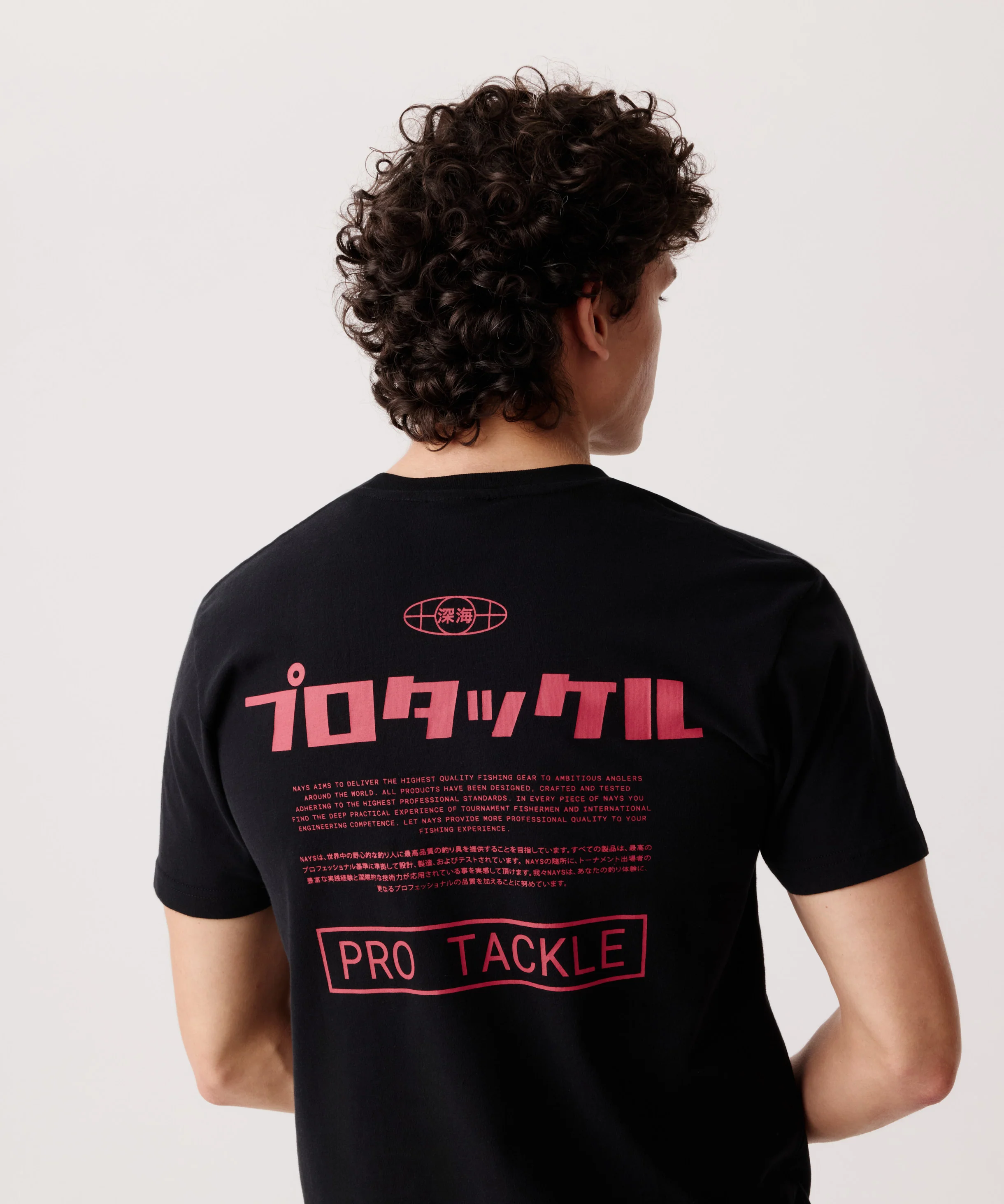 Nays Pro Tackle Tee - Image 5