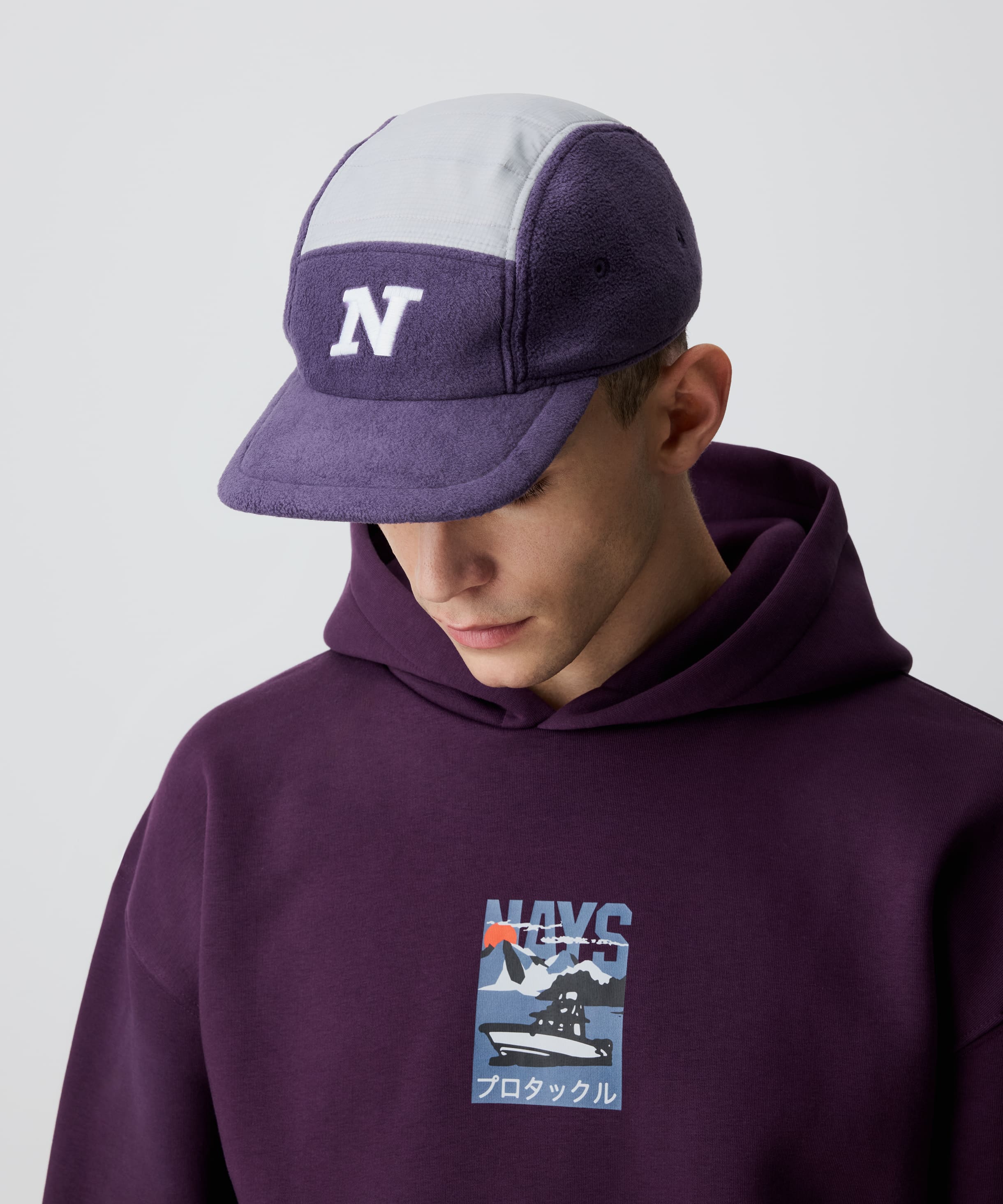 Nays Sherpa 5 Panel Cap - Image 4