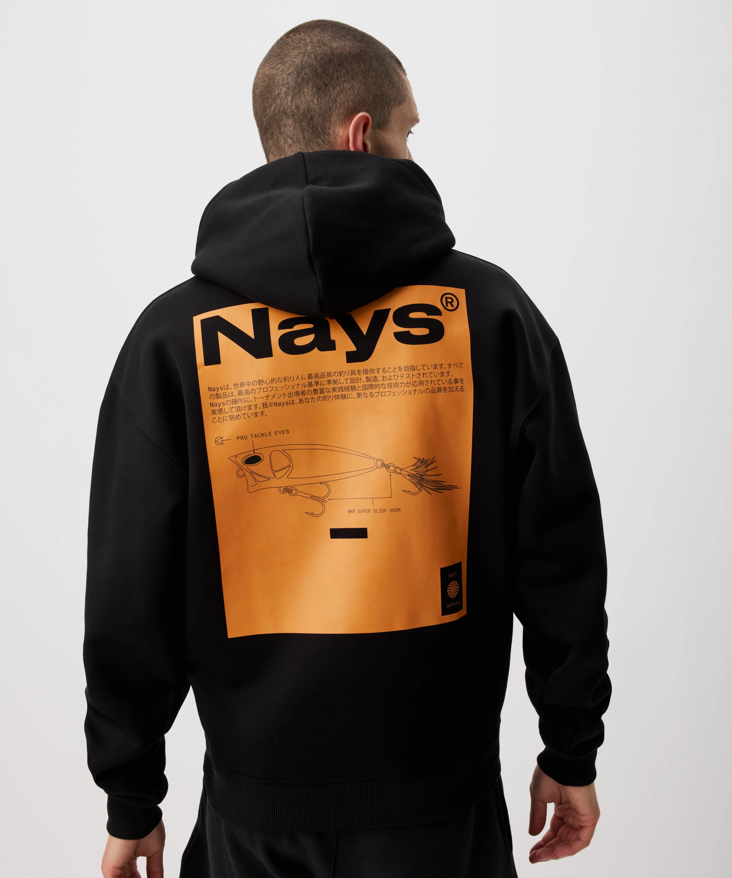 Nays TP GN Hoodie - Image 5