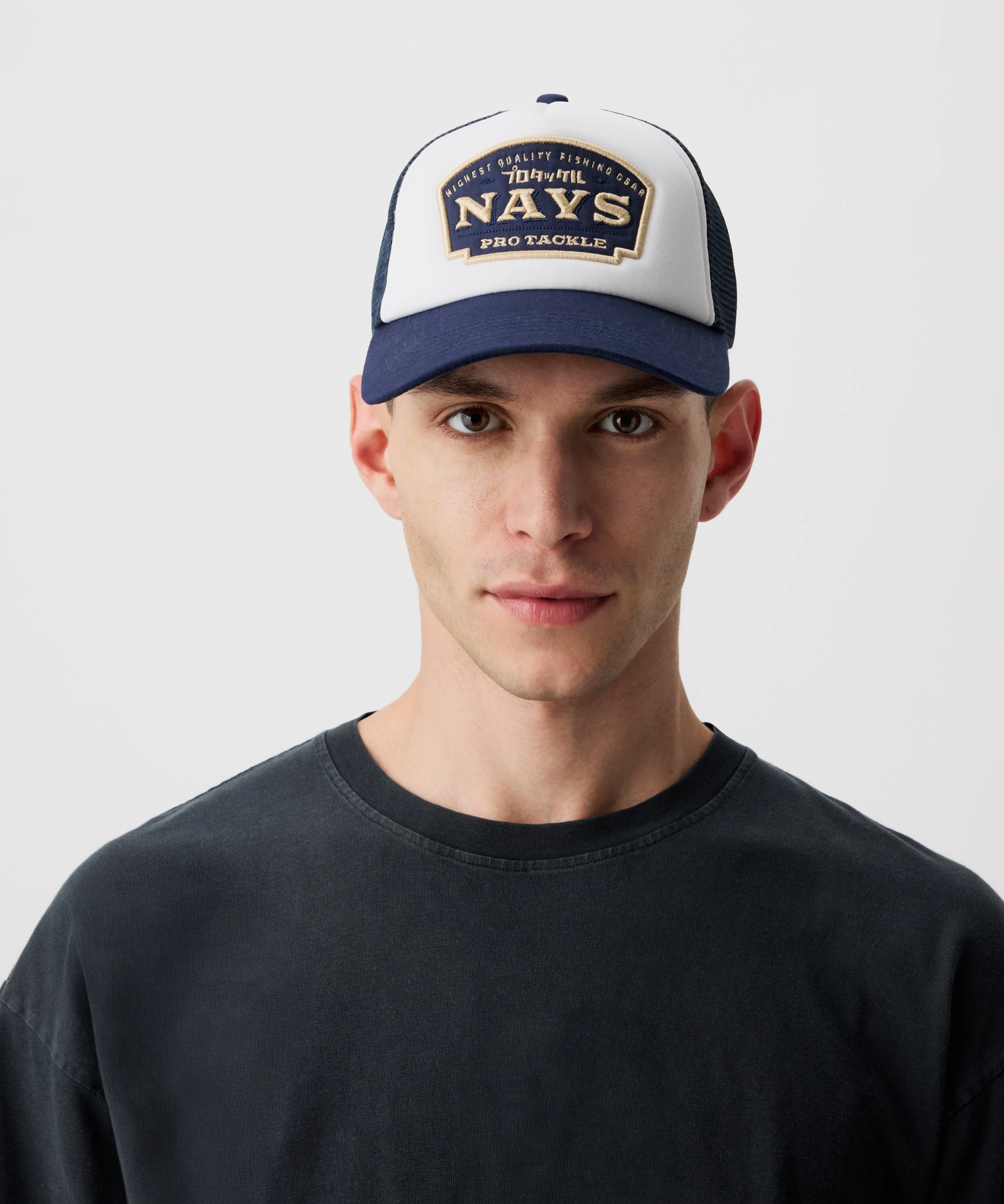 Nays Trucker Cap Pro Tackle - Image 3
