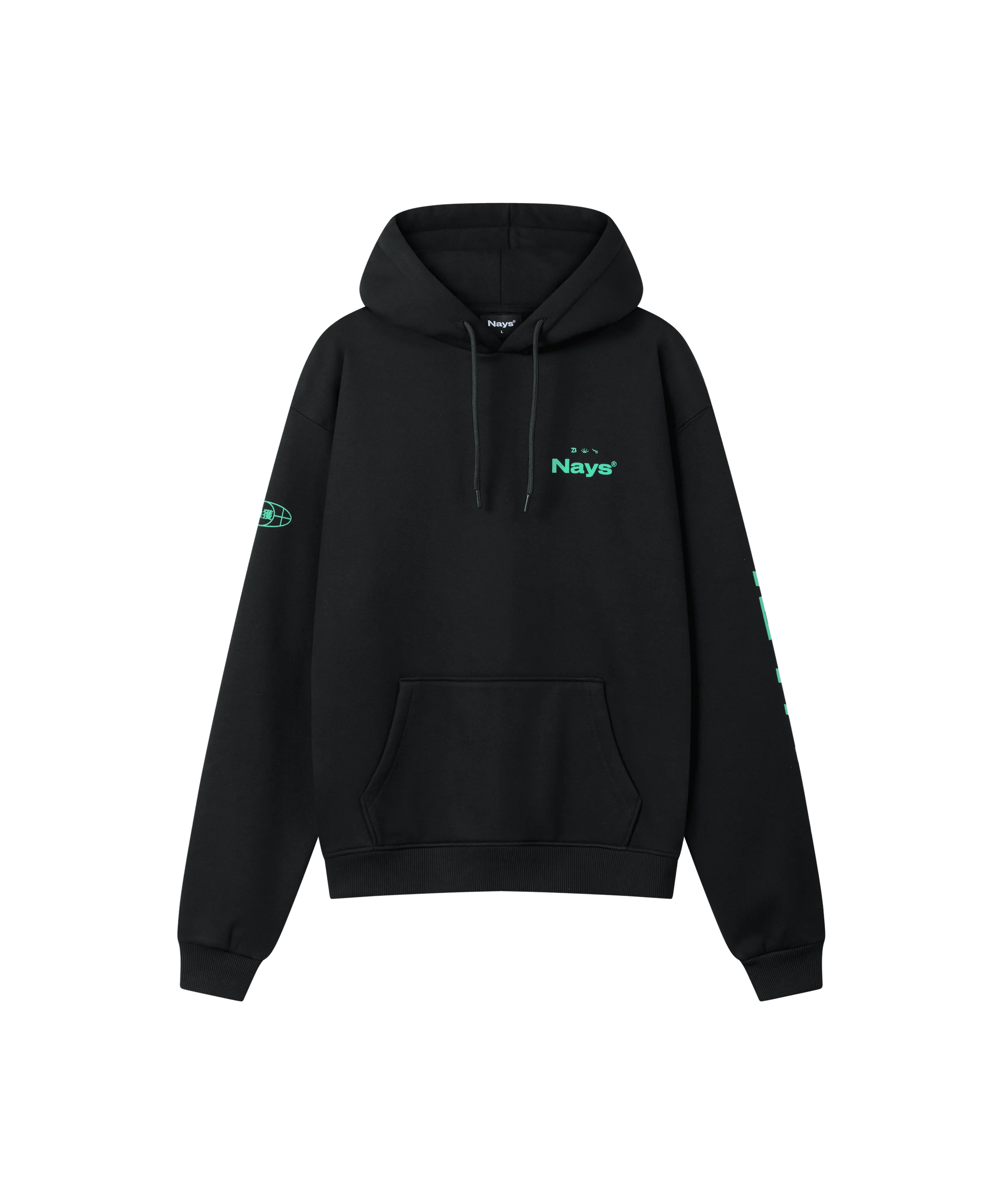 Nays Range Hoodie 2.0