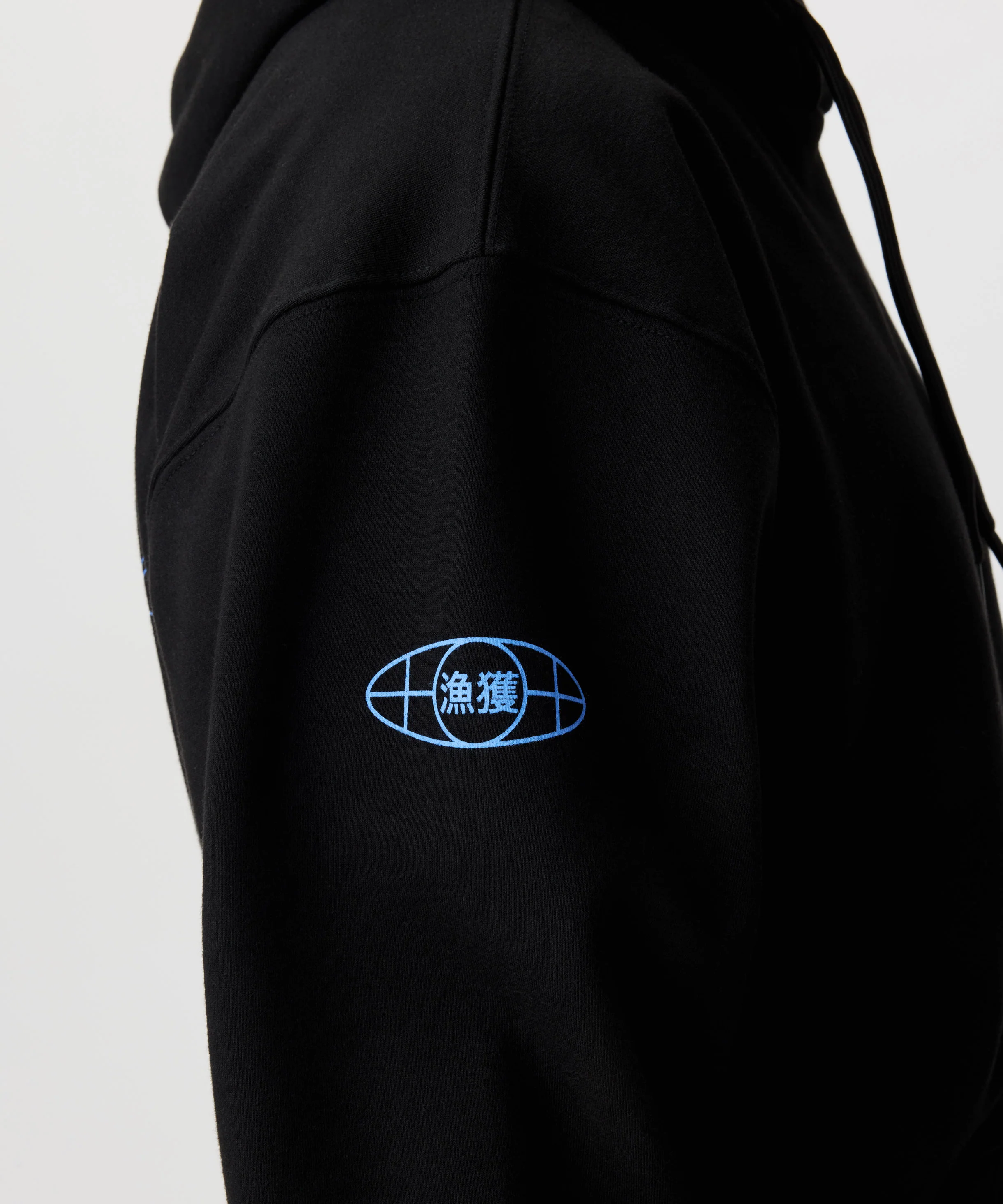 Nays Updated Range Hoodie - Image 4